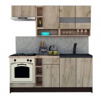 Bucatarie COSSY NEW 200 Wenge / Decor K002